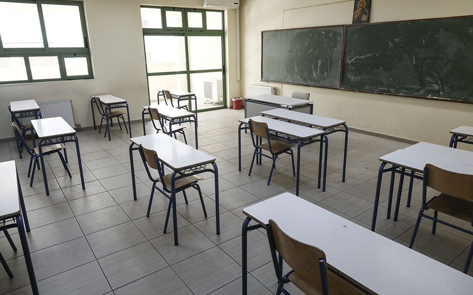 yπ-παιδείας-τι-ισχύει-για-τους-ανεμβολ-561480997