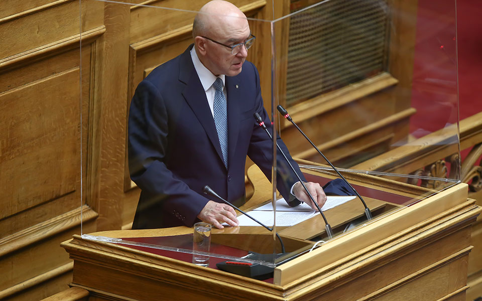 κ-φραγκογιάννης-προσέλκυση-επενδύσε-561478795