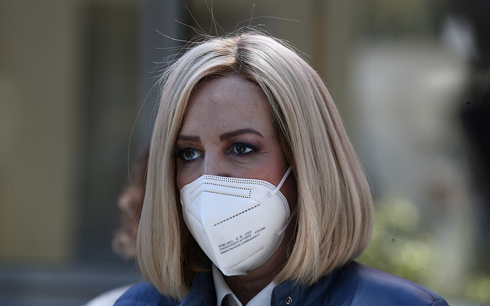 γεννηματά-να-αντικατασταθούν-άμεσα-χ-561462781