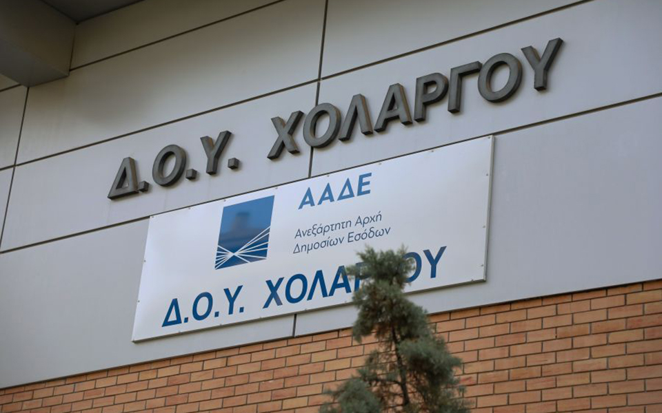 κακοκαιρία-ελπίδα-πώς-θα-λειτουργήσο-561458191