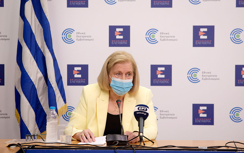 μ-θεοδωρίδου-εκκληση-για-εμβολιασμό-τ-561467521