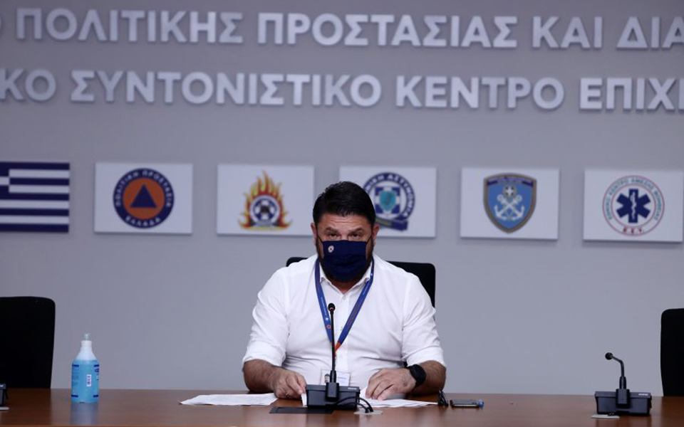 χαρδαλιάς-ταυτόχρονα-ξέσπασαν-επτά-φ-561457459