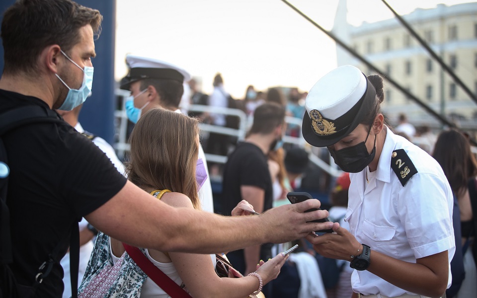 κορυφώνεται-η-έξοδος-για-τον-δεκαπεντ-561466747