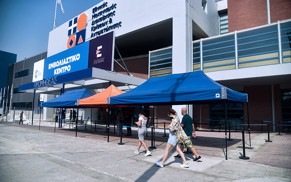 εμβολιασμοί-και-εορτασμοί-θα-κρίνου-561460873