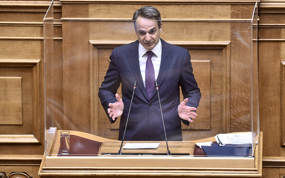 μητσοτάκης-για-πυρκαγιές-ενίσχυση-με-561474709
