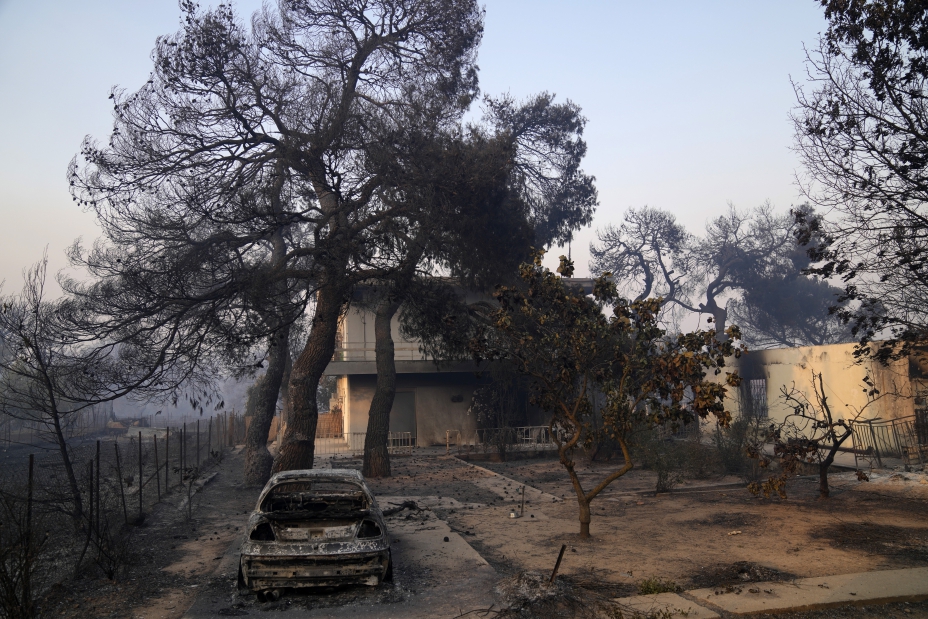 φωτιές-έκτακτη-ενημέρωση-χαρδαλιά-γι-561456751