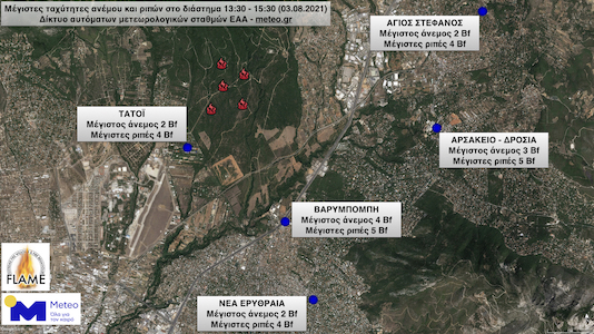 Φωτιά στη Βαρυμπόμπη: Πώς εξαπλώθηκε η καταστροφική πυρκαγιά (βίντεο)-1