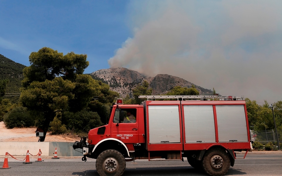 η-συνδρομή-της-εταδ-σε-πυρόπληκτους-πο-561461200
