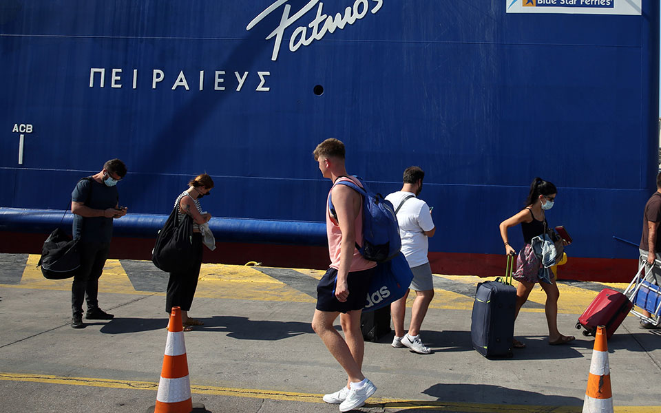 γκ-μαγιορκίνης-δύο-εκατομμύρια-επιπλ-561466150