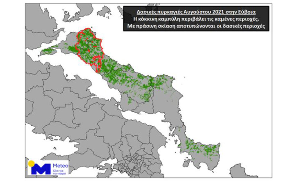 Φωτιές – Meteo: Κάηκε το ένα τρίτο των δασών στην Εύβοια-1