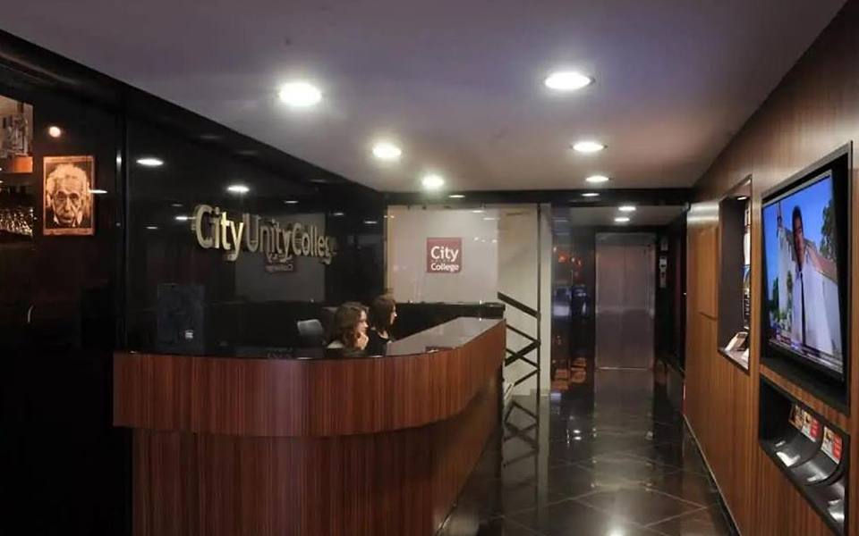 City Unity College: Ανακάλυψε τα πιο ανταγωνιστικά Προπτυχιακά και Master στη Διοίκηση Επιχειρήσεων-1
