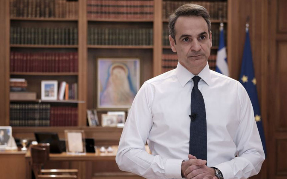 μητσοτάκης-πυριτιδαποθήκη-η-χώρα-τα-δ-561458605