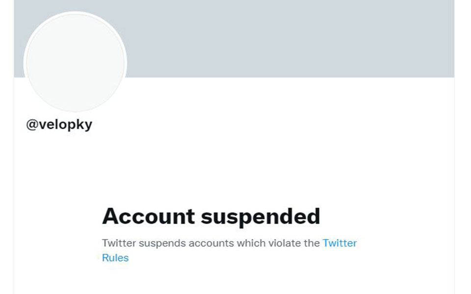 μπλόκο-τwitter-στον-λογαριασμό-βελόπουλου-561467068