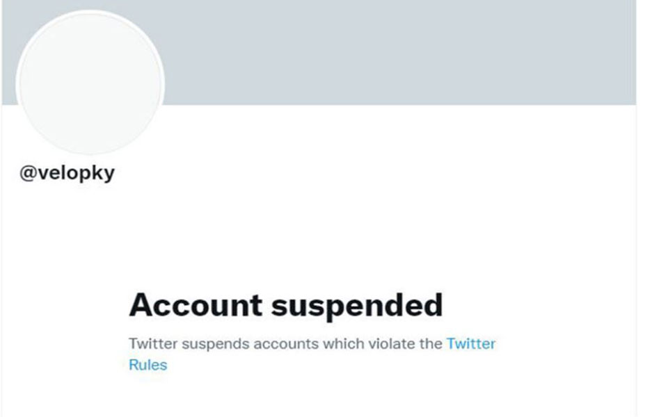 το-τwitter-ανέστειλε-και-τον-προσωπικό-λογα-561470770