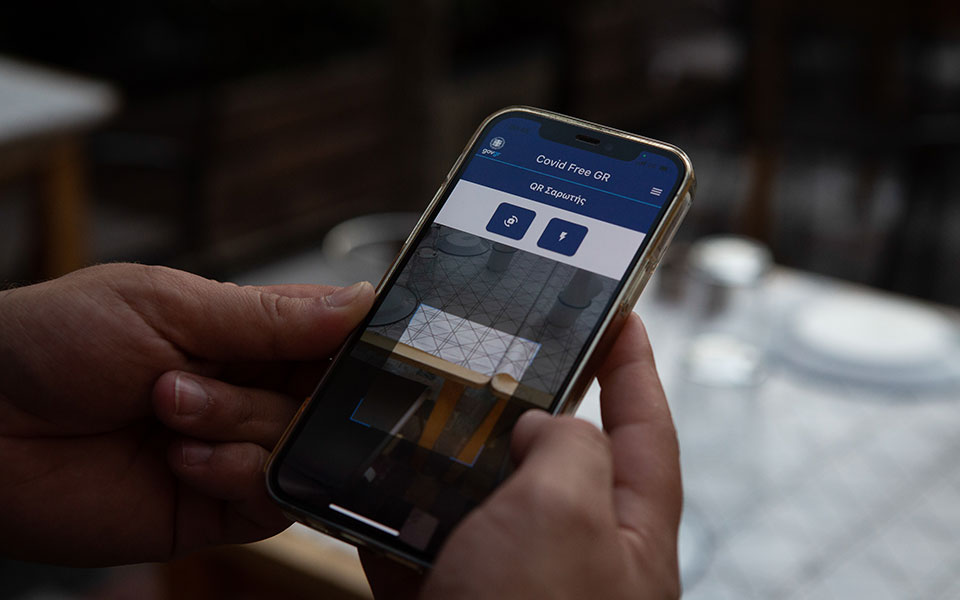 μέτρα-για-ανεμβολίαστους-τι-ισχύει-γι-561473959