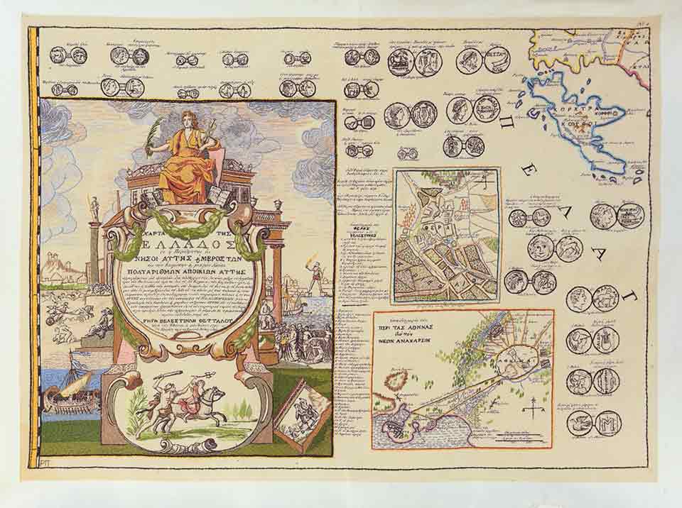 Η «Χάρτα της Ελλάδος» του Ρήγα σε κέντημα εκτίθεται στο Αρχαιολογικό Μουσείο Βόλου-2