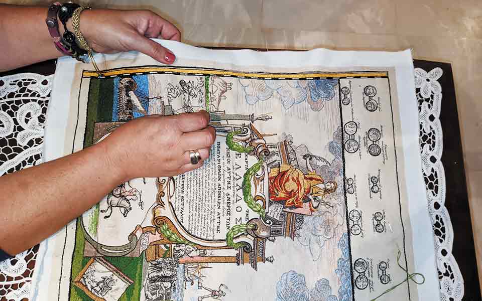 η-χάρτα-της-ελλάδος-του-ρήγα-σε-κέντη-561453937