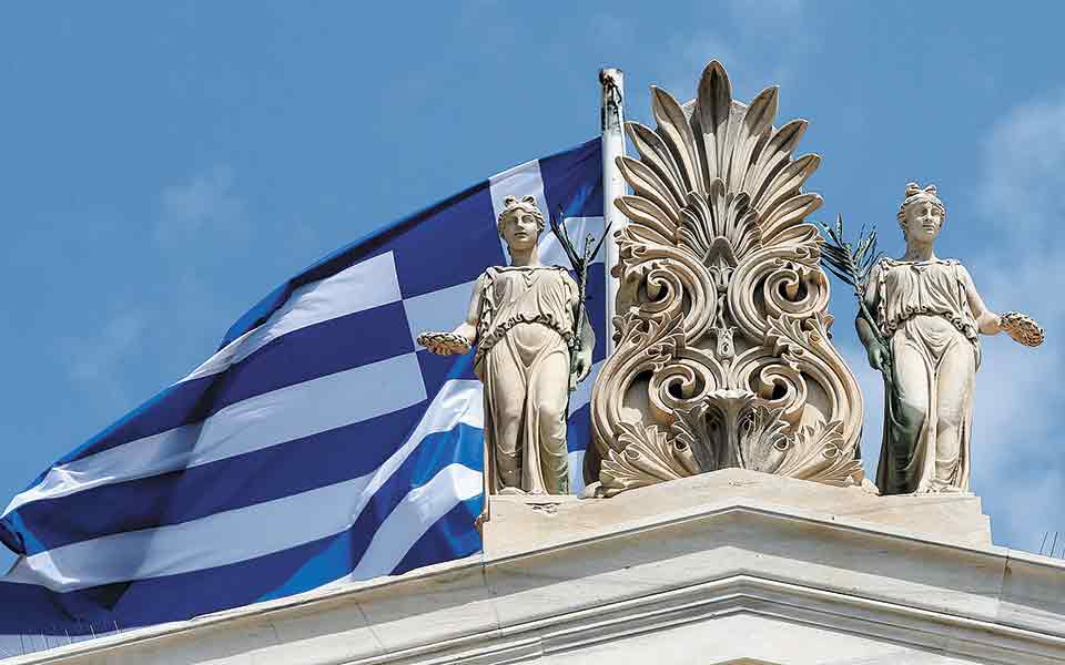 το-νέο-εσπα-ως-αναπτυξιακό-εφαλτήριο-561454114