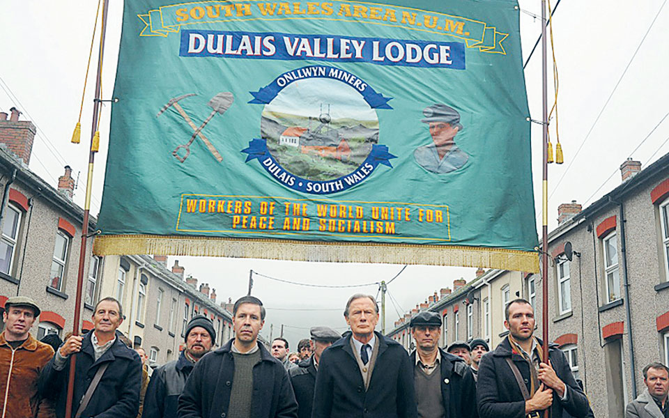 ίδρυμα-νιάρχος-σινεμά-με-θέα-στο-πάρκο-561455365