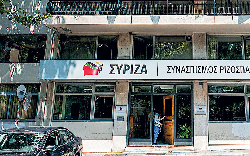 θερινοί-κραδασμοί-στον-συριζα-561455161