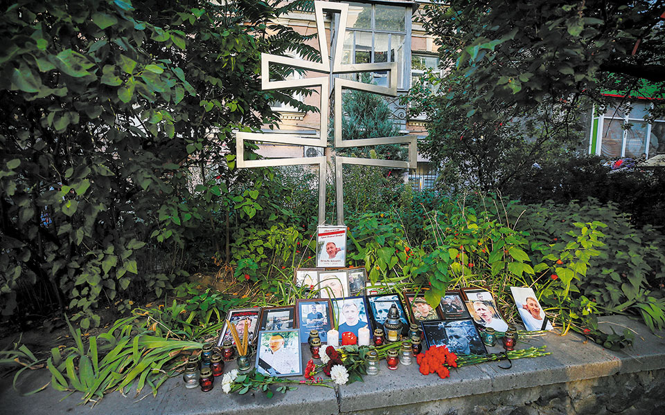 ουκρανία-μυστηριώδης-θάνατος-ακτιβι-561456391