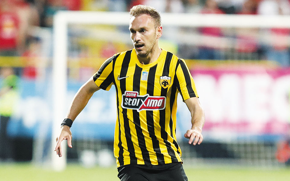 ψάχνει-γιατρικό-με-σκούπα-και-μεταγ-561456496