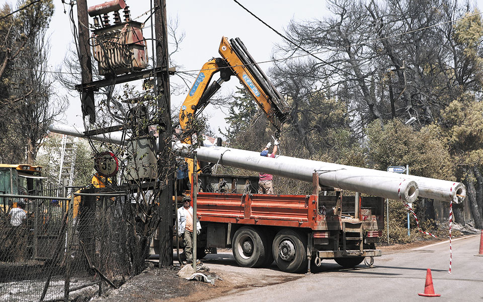 σε-οριακή-κατάσταση-παραμένει-το-ηλεκ-561457675