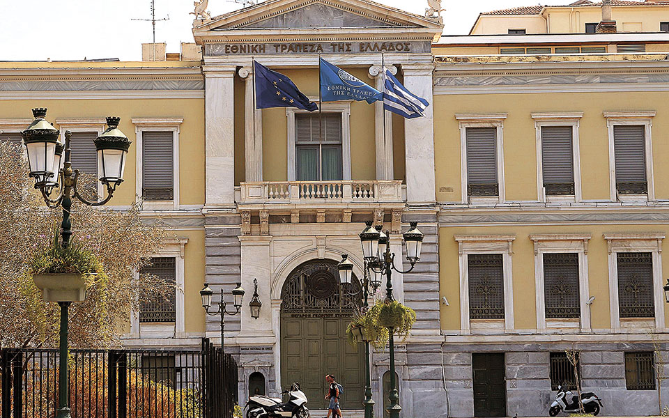 εθνική-τράπεζα-κέρδη-622-εκατ-ευρώ-το-πρώ-561458974