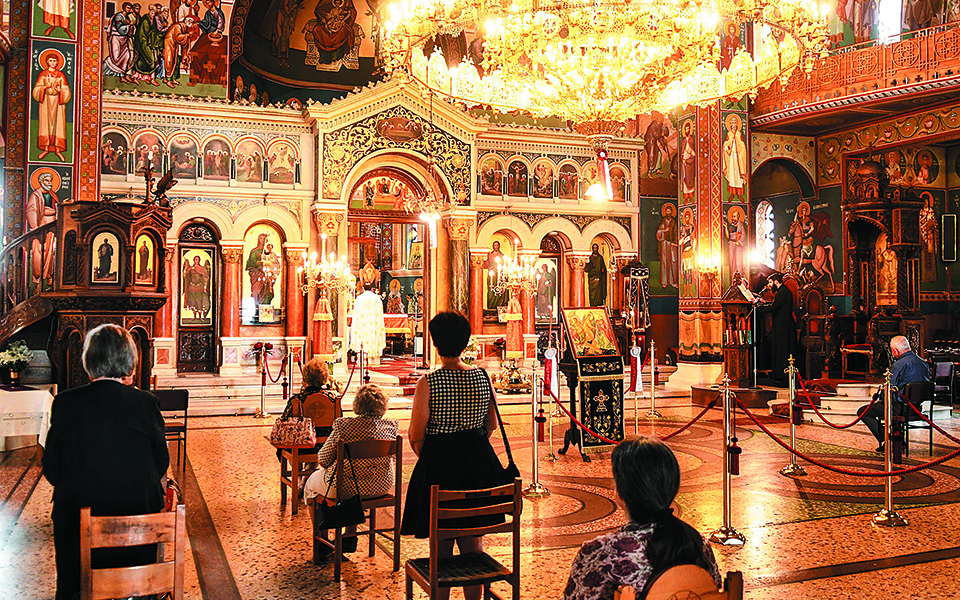 Διαβάστε στην «Καθημερινή της Κυριακής»-4