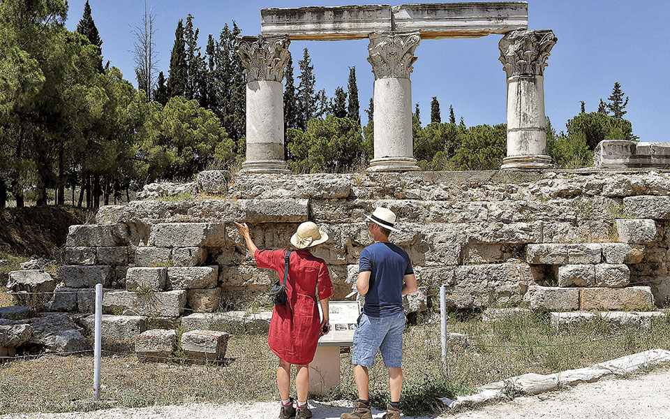 τα-σενάρια-για-τον-τουρισμό-μετά-τις-πυ-561462886