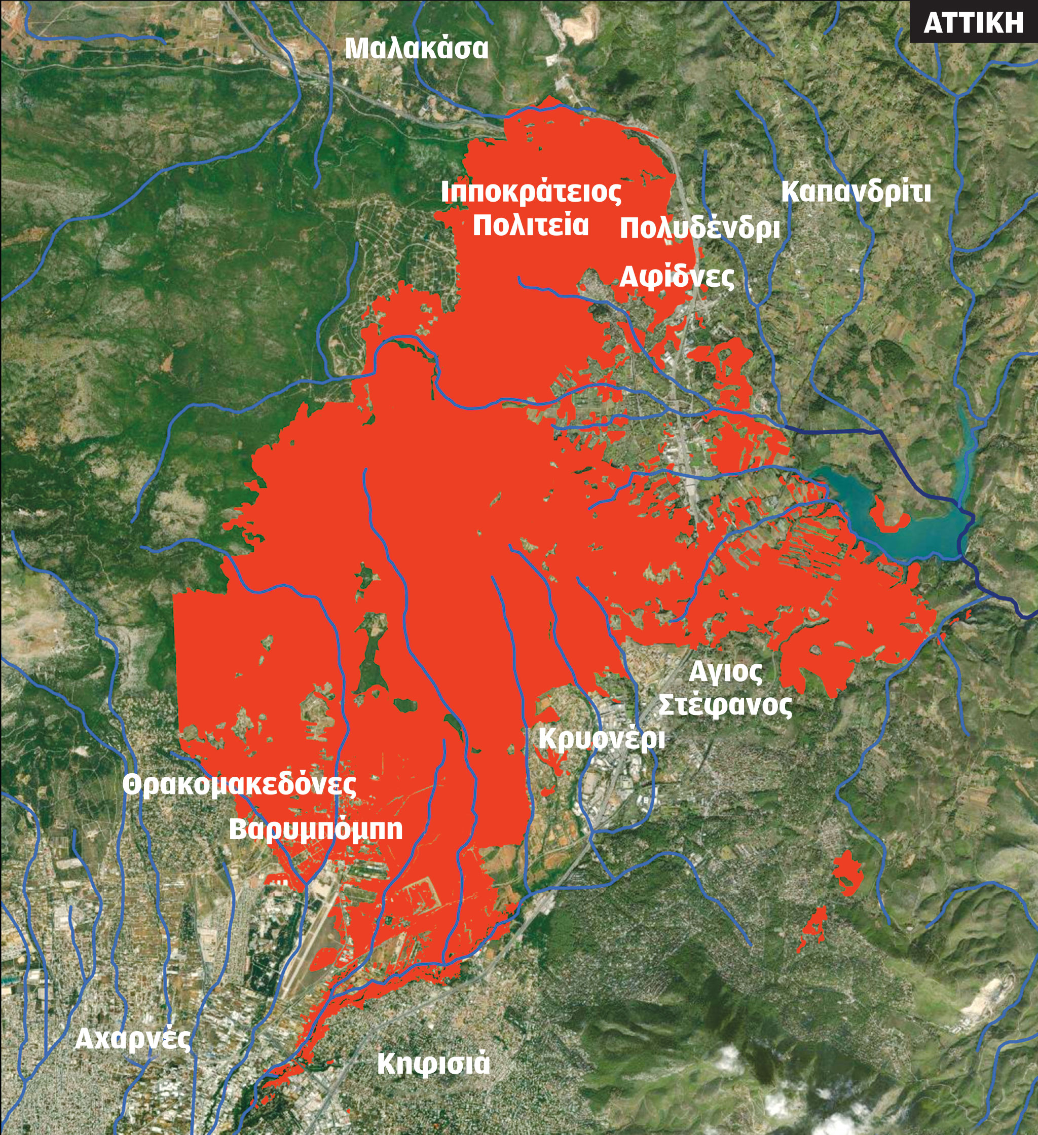 Φωτιές: Στάχτη έχουν γίνει 888.280 στρέμματα σε ολόκληρη τη χώρα-1