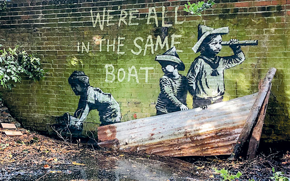 είμαστε-όλοι-στην-ίδια-βάρκα-561463810