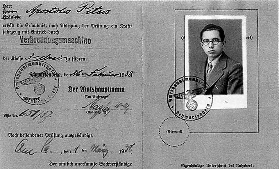 Ο Απόστολος Πίτσος κλείνει τα 103 και δίνει το δικό του μήνυμα για τις καταστροφικές πυρκαγιές-3