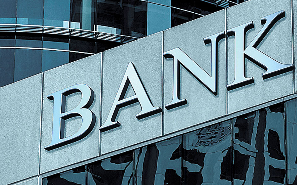 επιταχύνεται-η-ανάπτυξη-παρά-τη-μετάλ-561464719