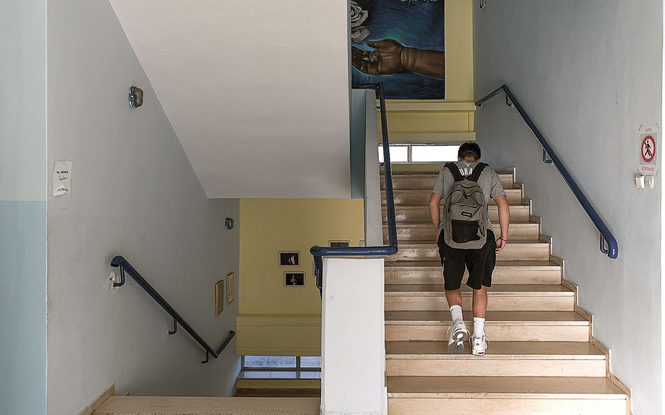 κορωνοϊός-πώς-ανοίγουν-σχολεία-και-αε-561464266