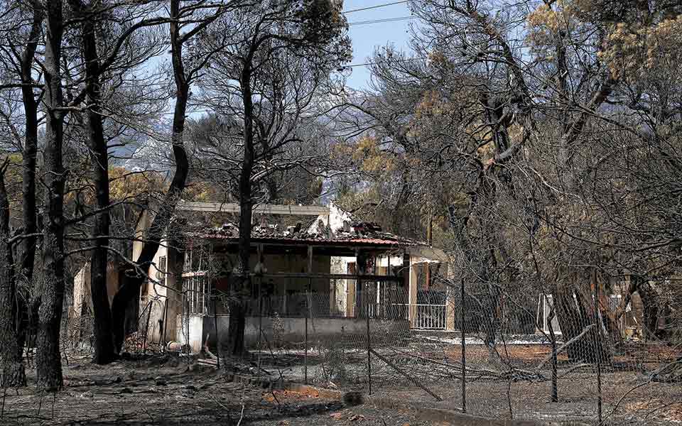 αγώνας-δρόμου-για-την-άμεση-αποζημίωσ-561466711