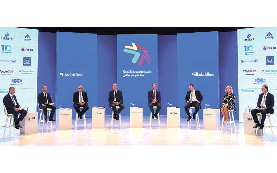 σεβ-στόχος-η-βιώσιμη-και-μακροχρόνια-α-561466705