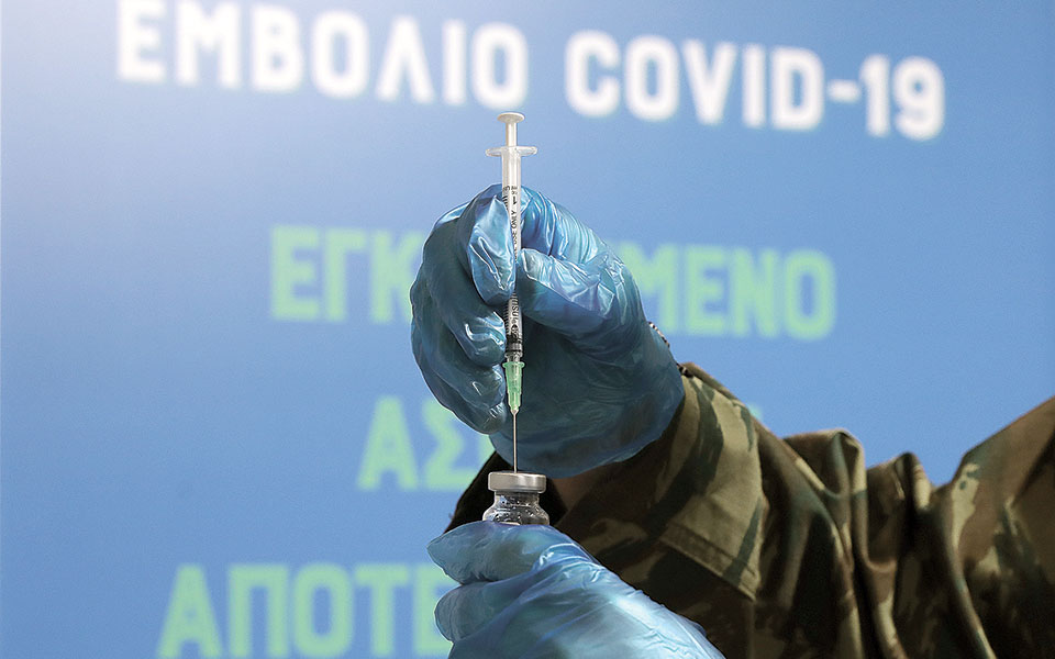 οι-πολιτικές-παρενέργειες-του-ιού-561465562