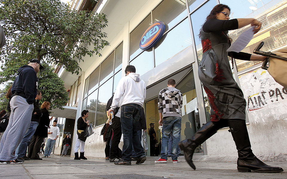 τρέχουν-επτά-προγράμματα-για-απασχ-561465325