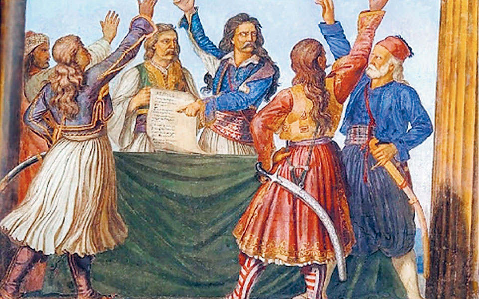 ανέχεται-πάσαν-άλλην-θρησκείαν-561468169