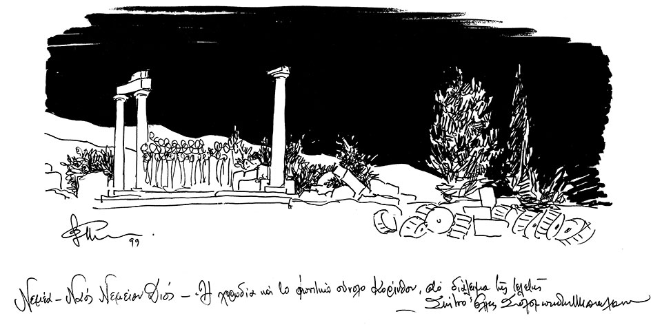 Η αρχαία Νεμέα, ο Στέφανος Μίλλερ και η σύγχρονη Κορινθία-1