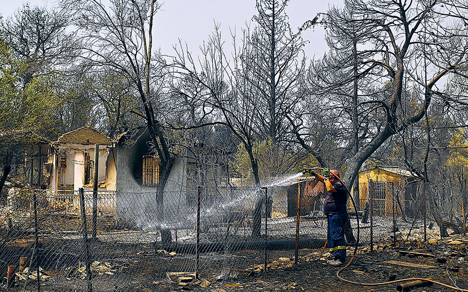 ανοίγει-σήμερα-η-πλατφόρμα-αποζημίωσ-561467872