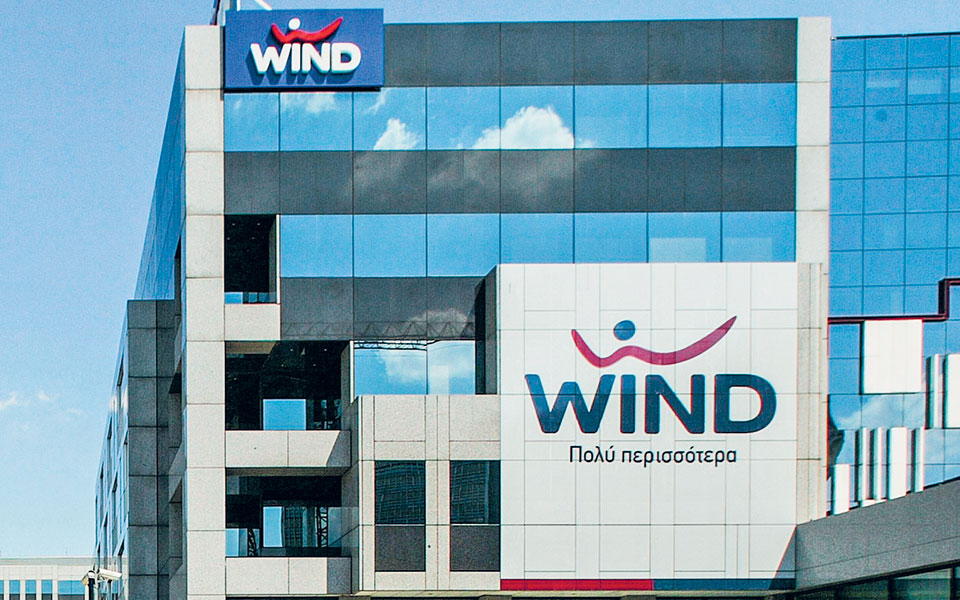 η-ενοποίηση-nova-wind-αλλάζει-τα-δεδομένα-στ-561467974