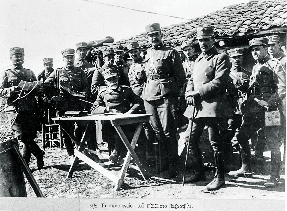 Μεγάλη εμπειρία, φτωχές γνώσεις -1