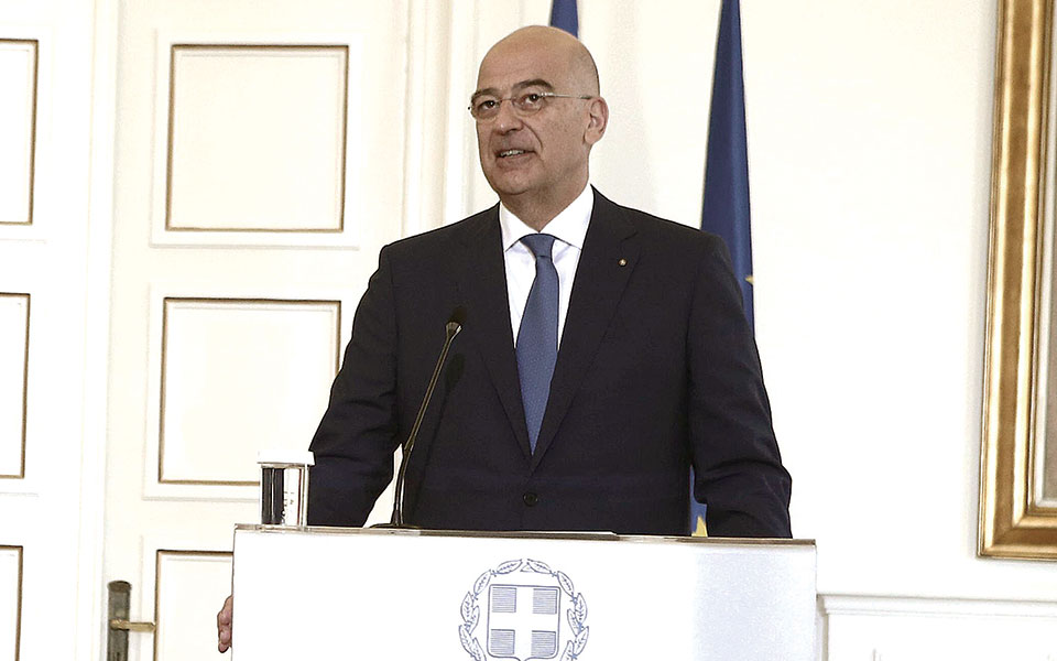 το-αφγανιστάν-στην-ατζέντα-του-κυσεα-561468589