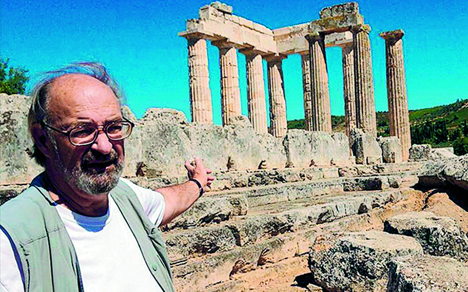 εις-μνήμην-στέφανου-μίλλερ-561471046