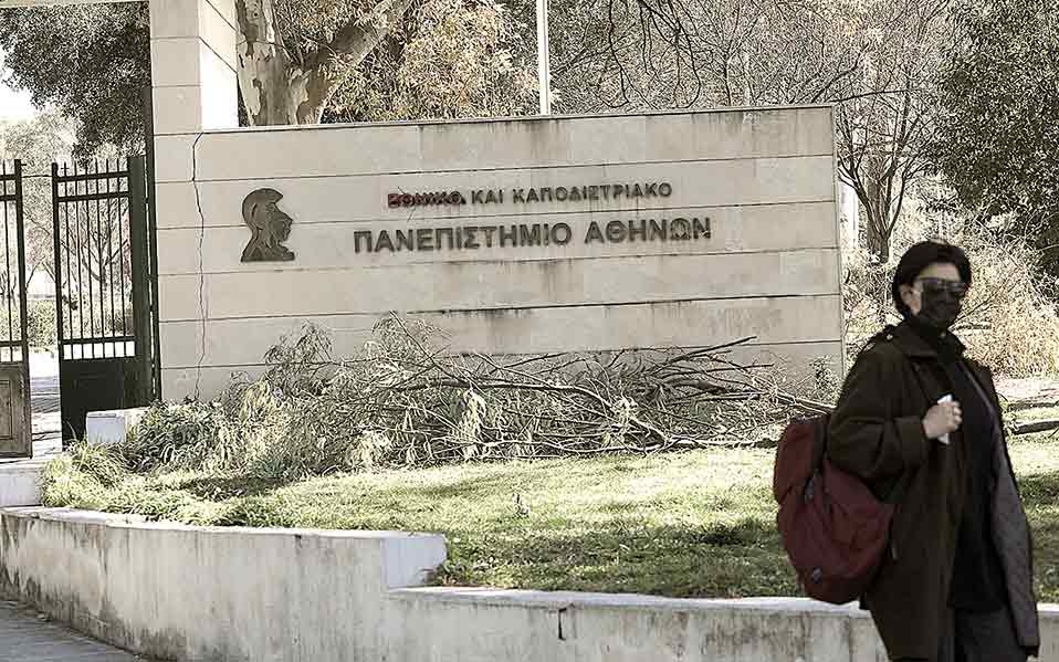 κορωνοϊός-οδηγός-ασφαλούς-λειτουργί-561470347