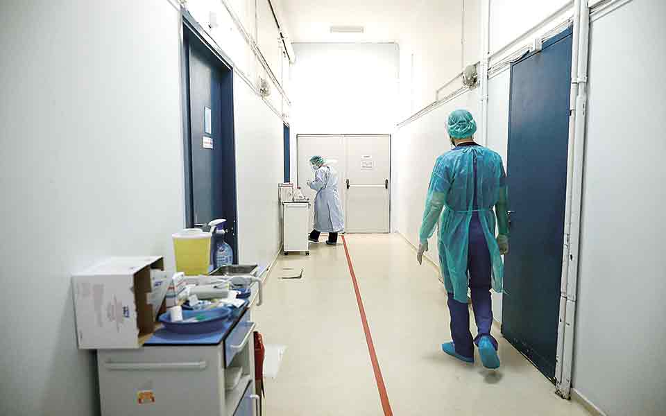 υποχρεωτικός-εμβολιασμός-ο-νόμος-θα-561470434