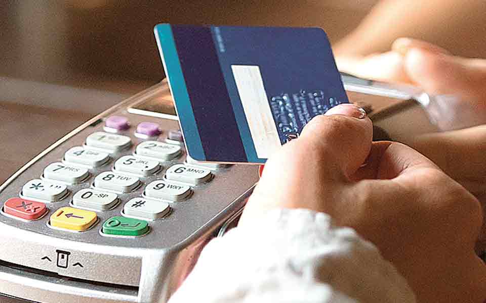 στα-368-δισ-ευρώ-ανήλθαν-οι-συναλλαγές-με-561470860