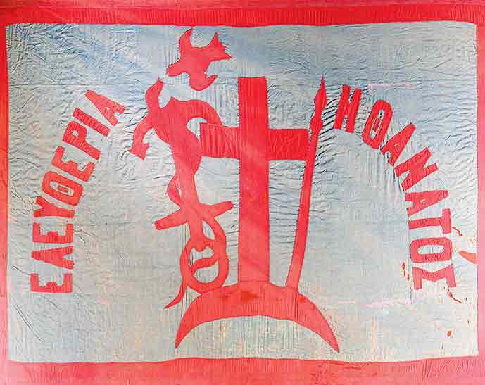 Η ιστορία «Εν πλω» επισκέπτεται διά θαλάσσης τους μεγαλύτερους ναυτότοπους της Ελλάδας-1